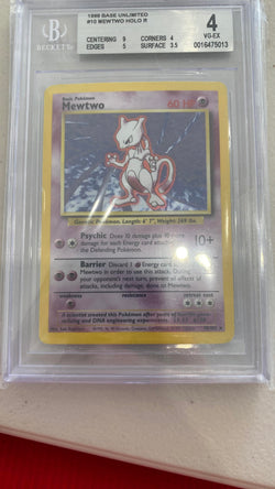 Trove of Collectibles 