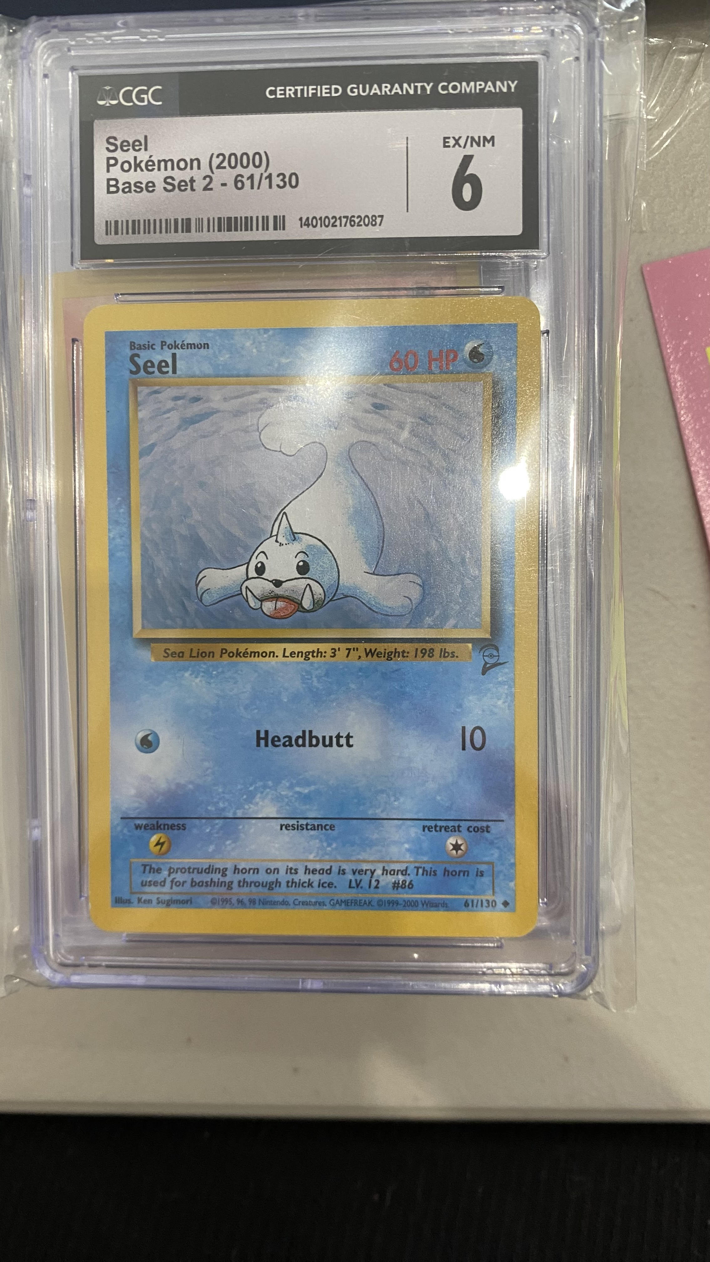 Trove of Collectibles 