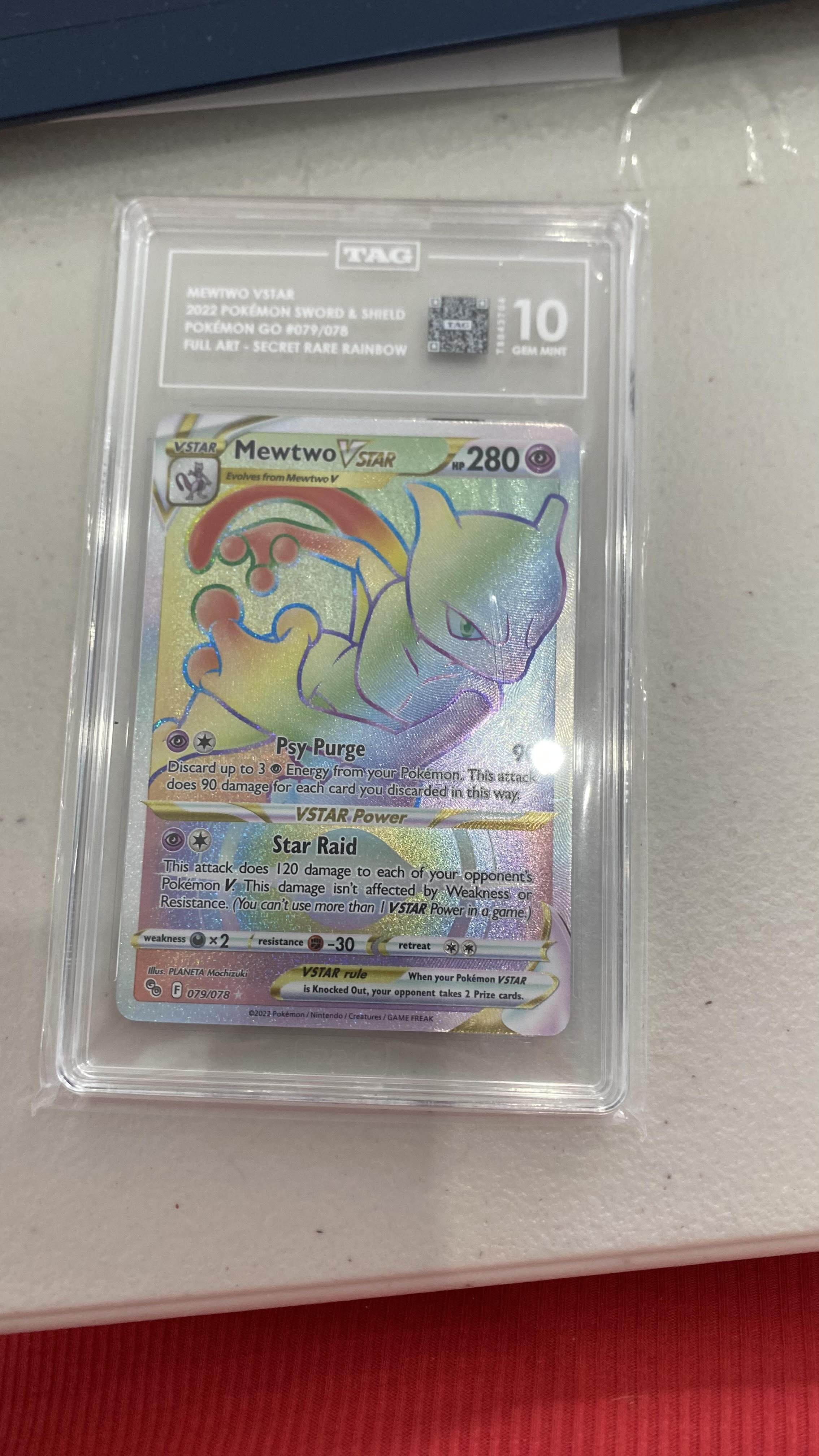 Trove of Collectibles 