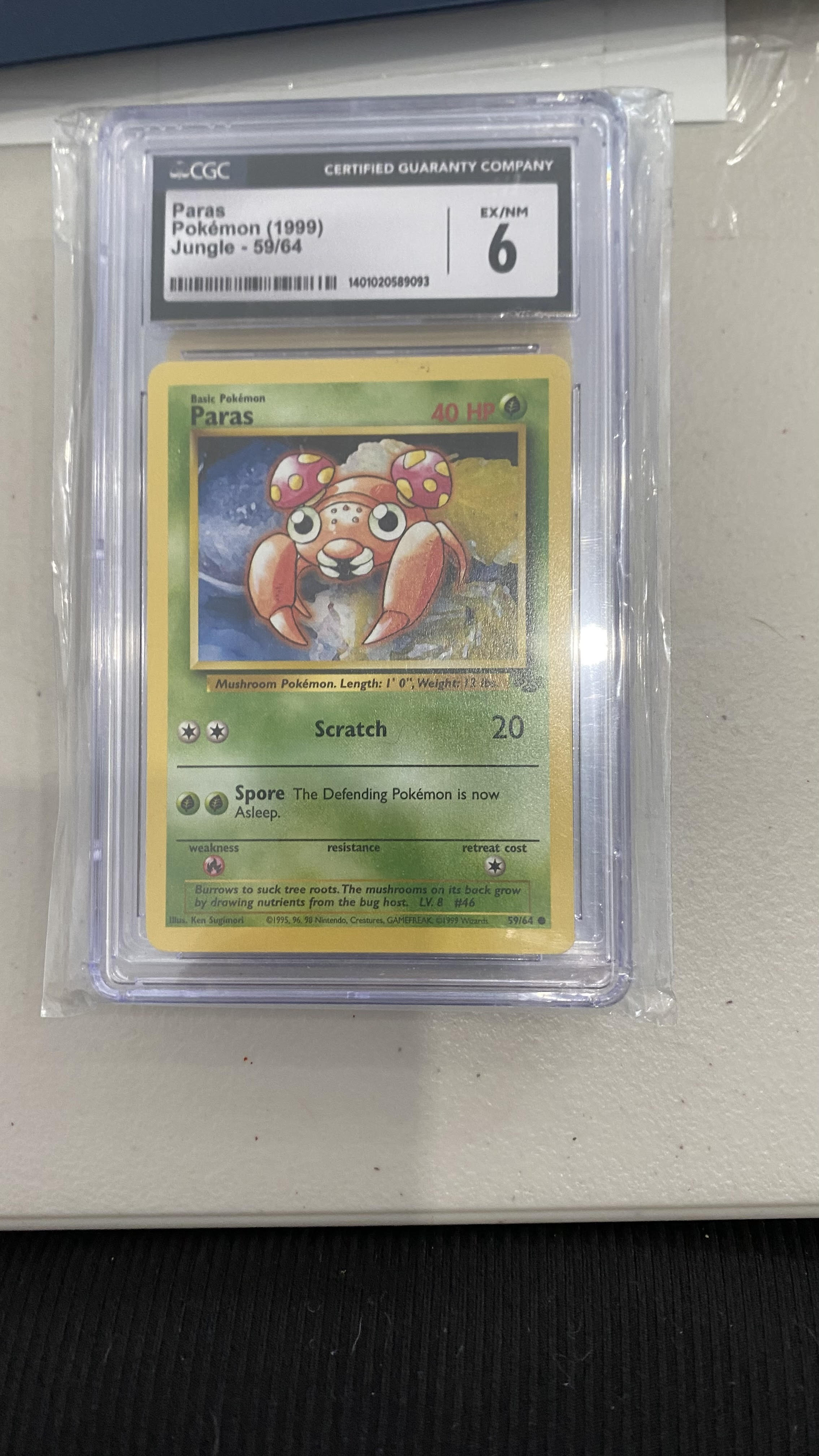 Trove of Collectibles 