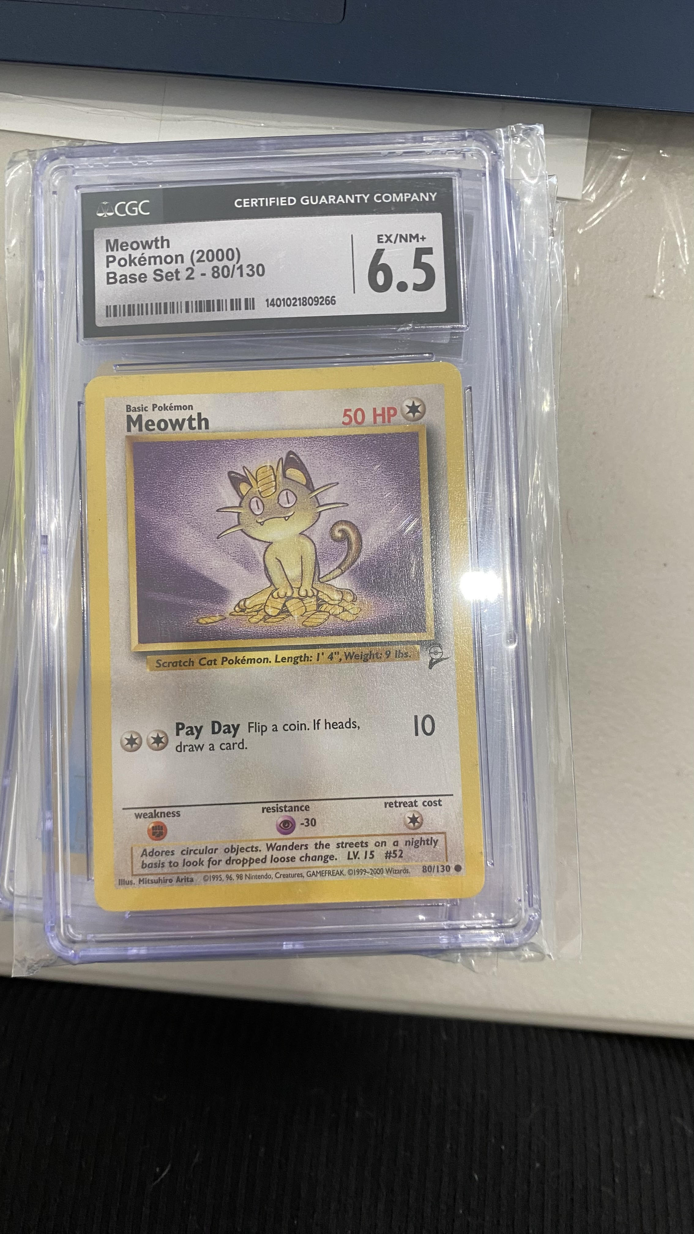 Trove of Collectibles 