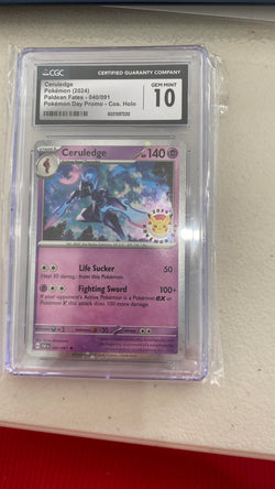 Trove of Collectibles 
