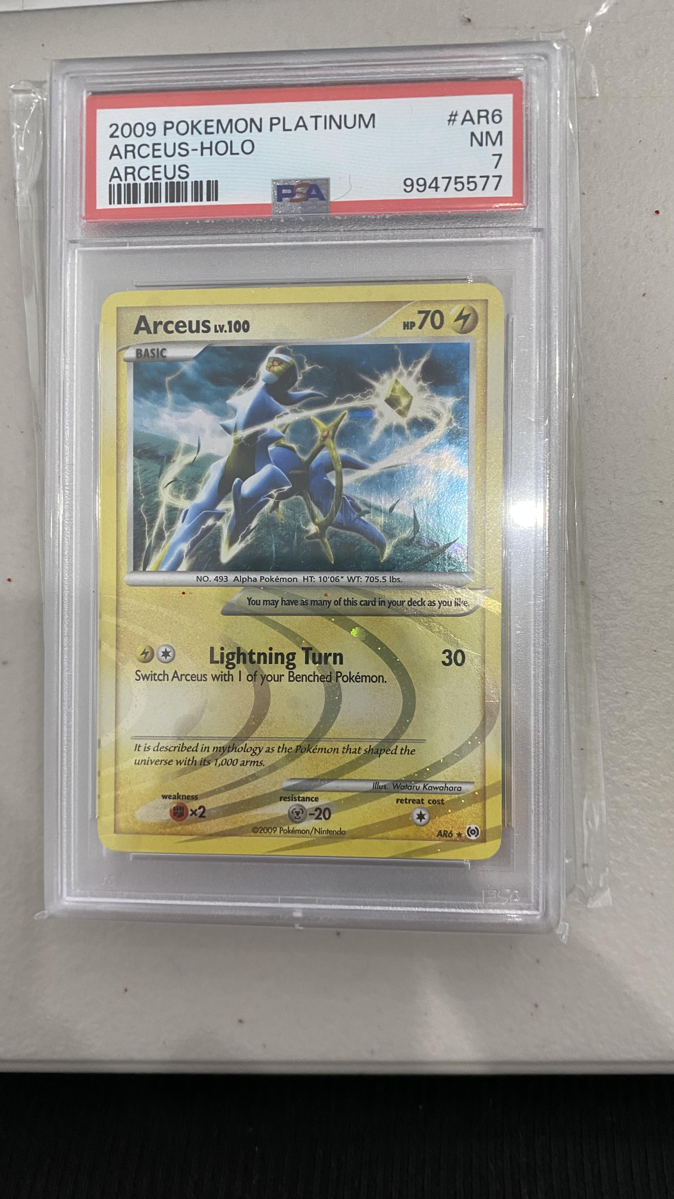 Trove of Collectibles 