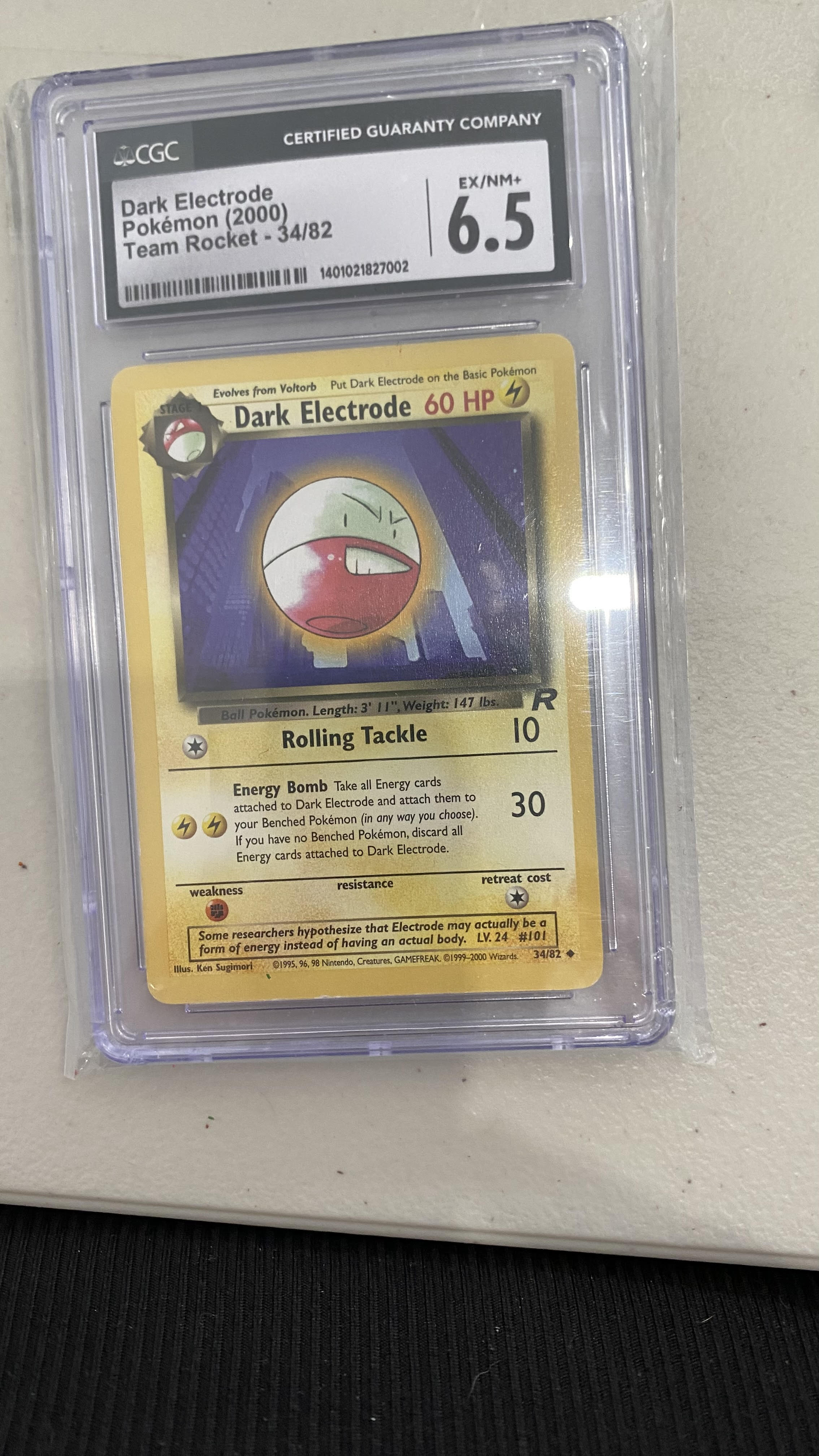 Trove of Collectibles 