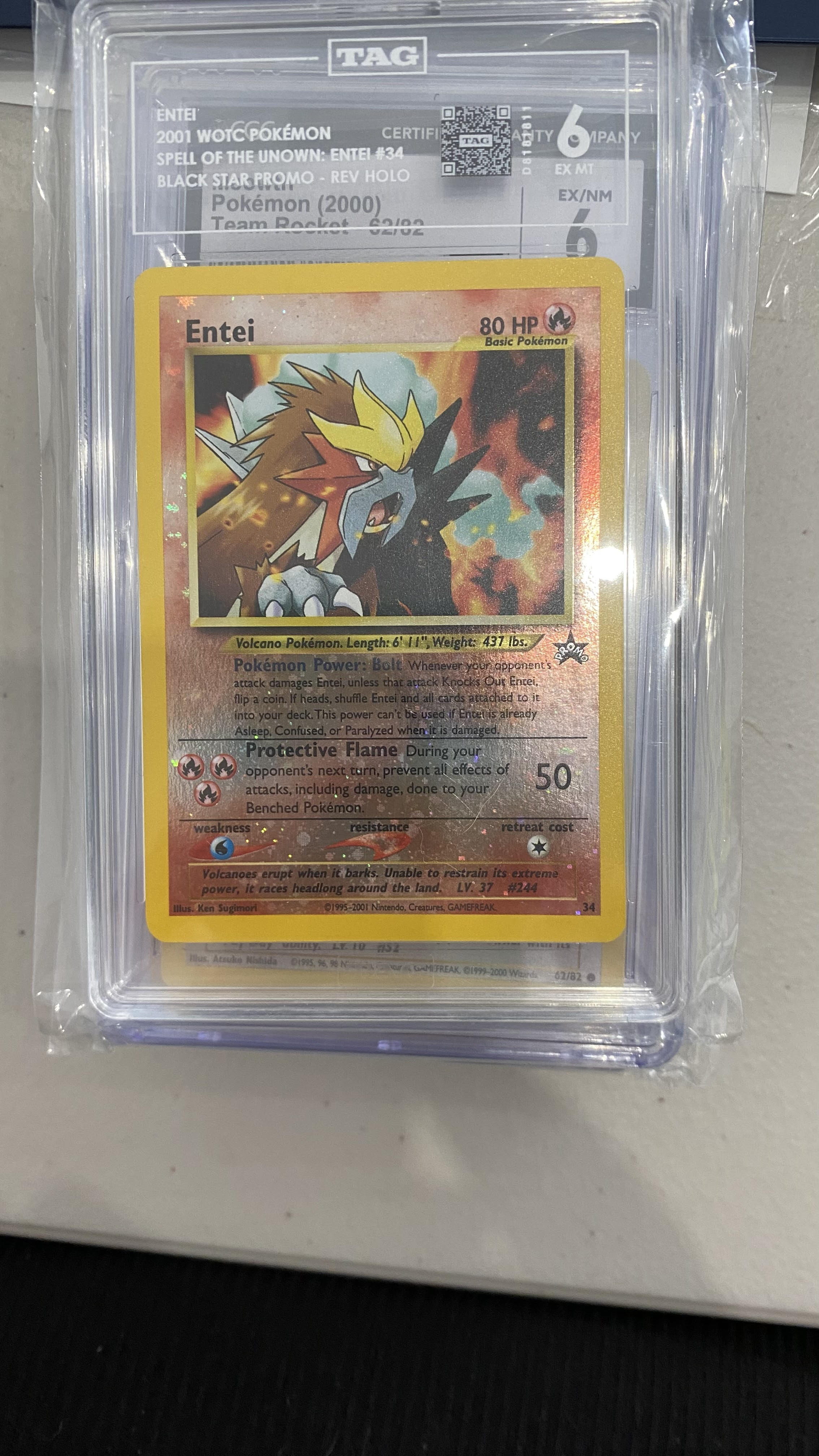 Trove of Collectibles 