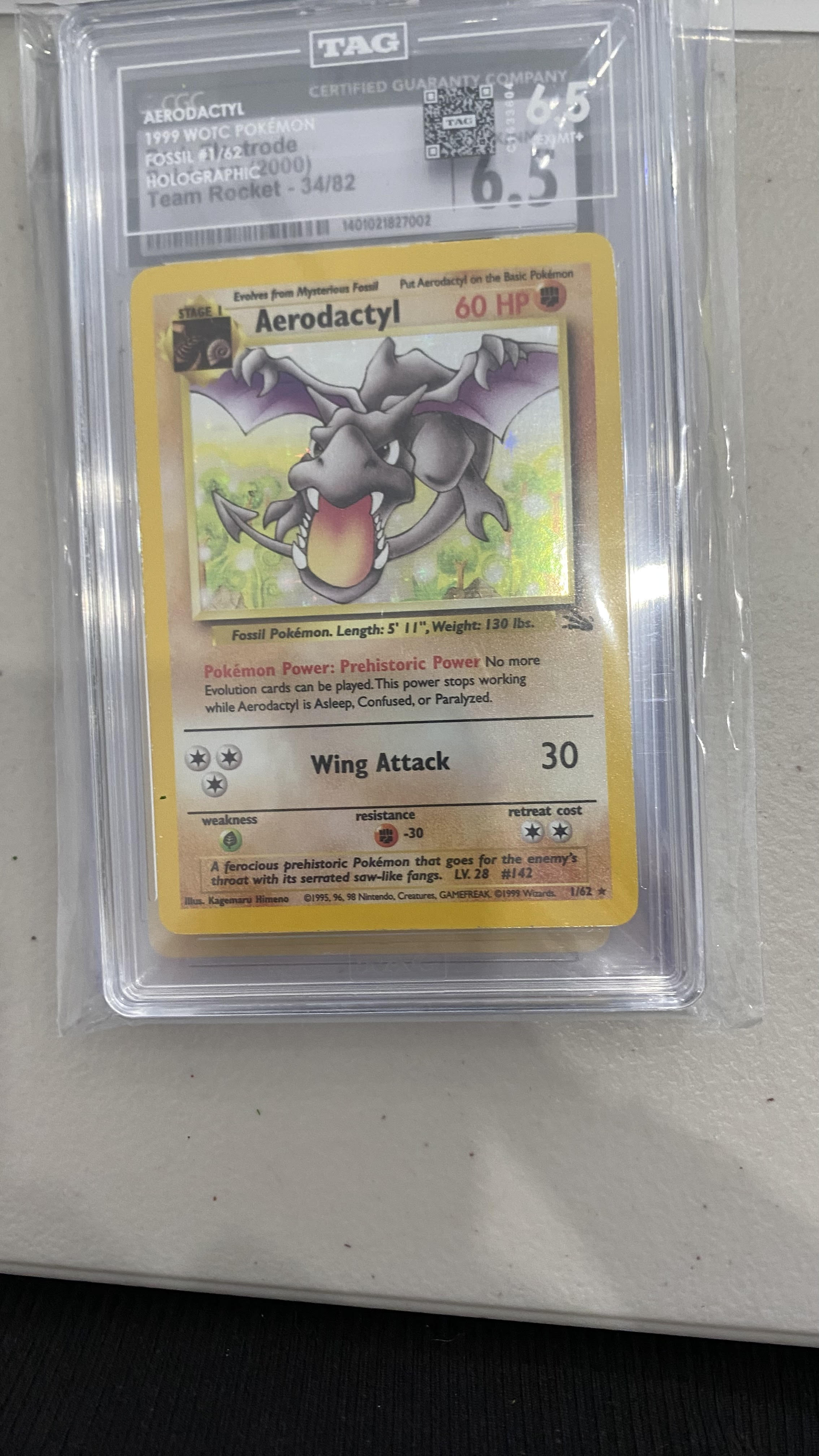 Trove of Collectibles 