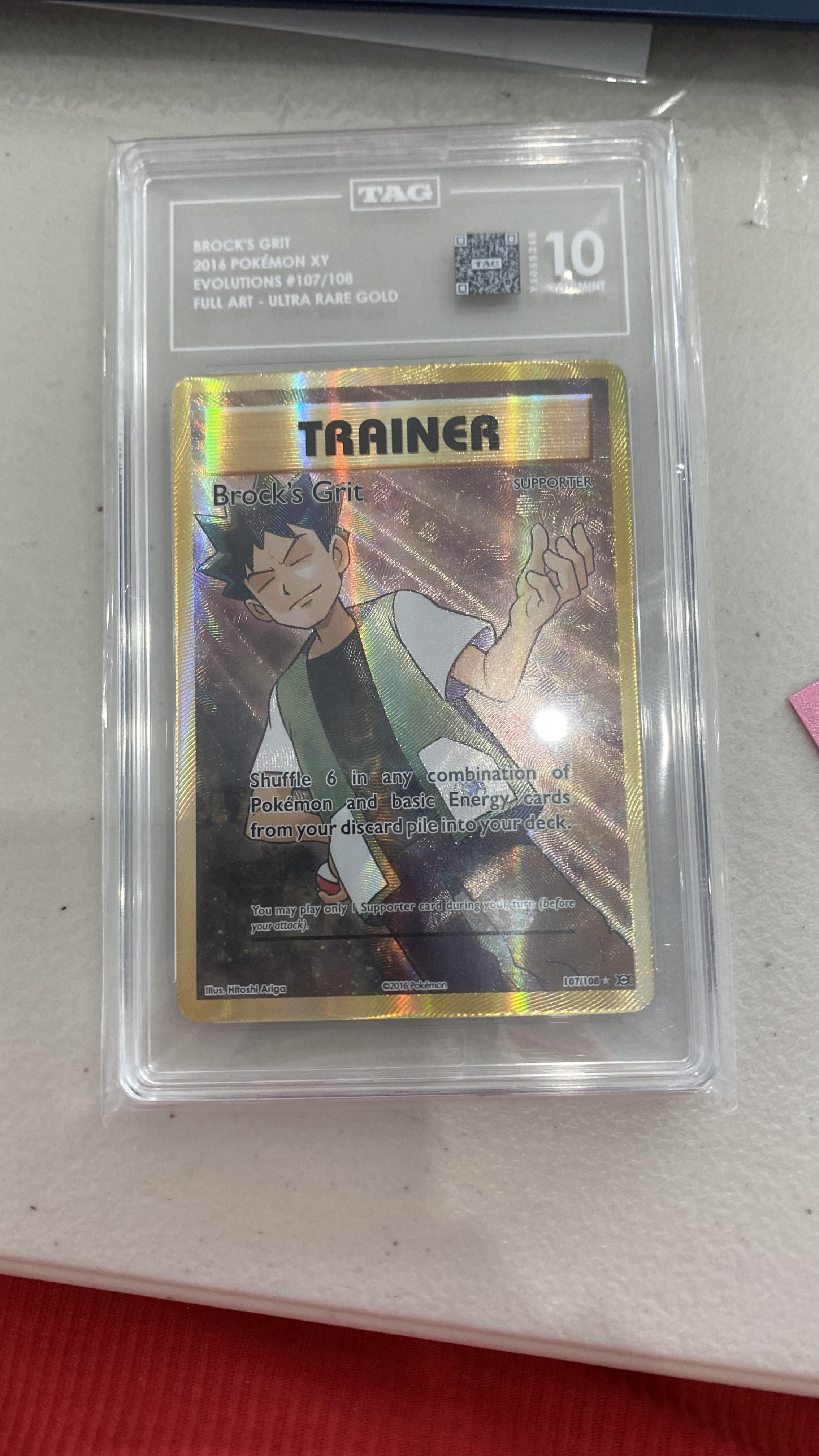 Trove of Collectibles 