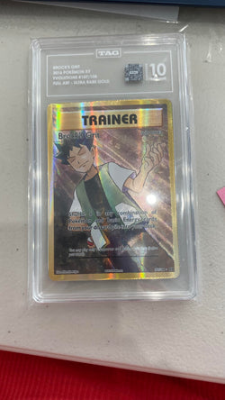 Trove of Collectibles 