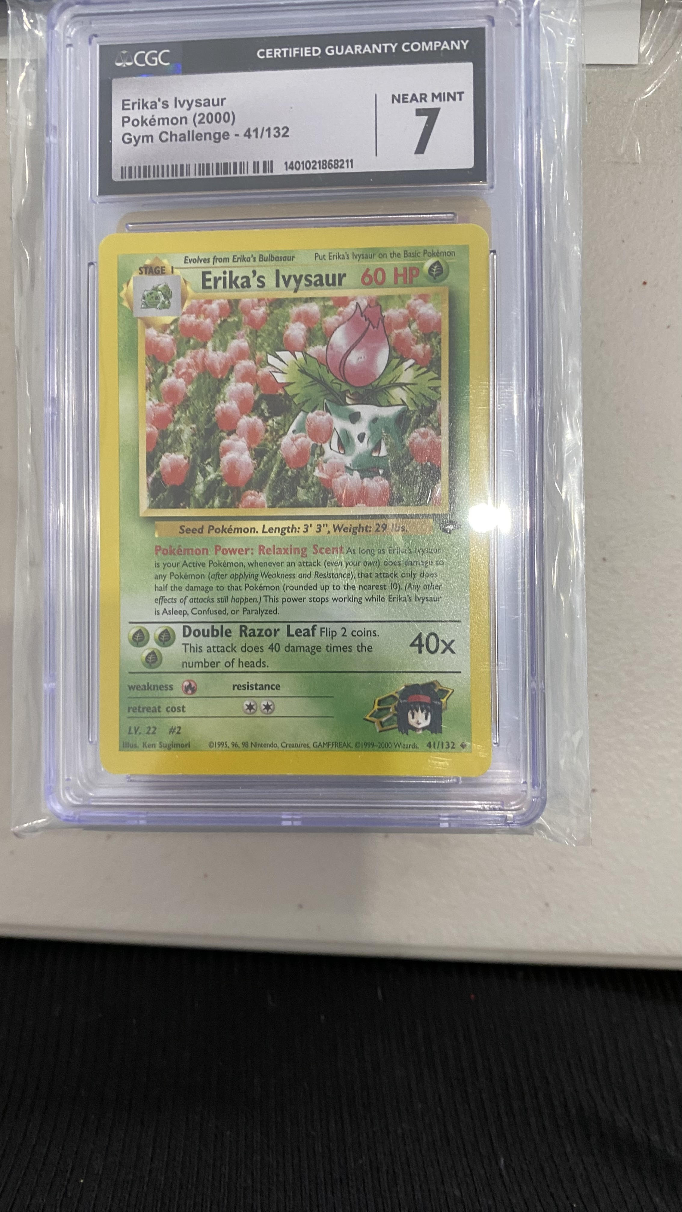 Trove of Collectibles 