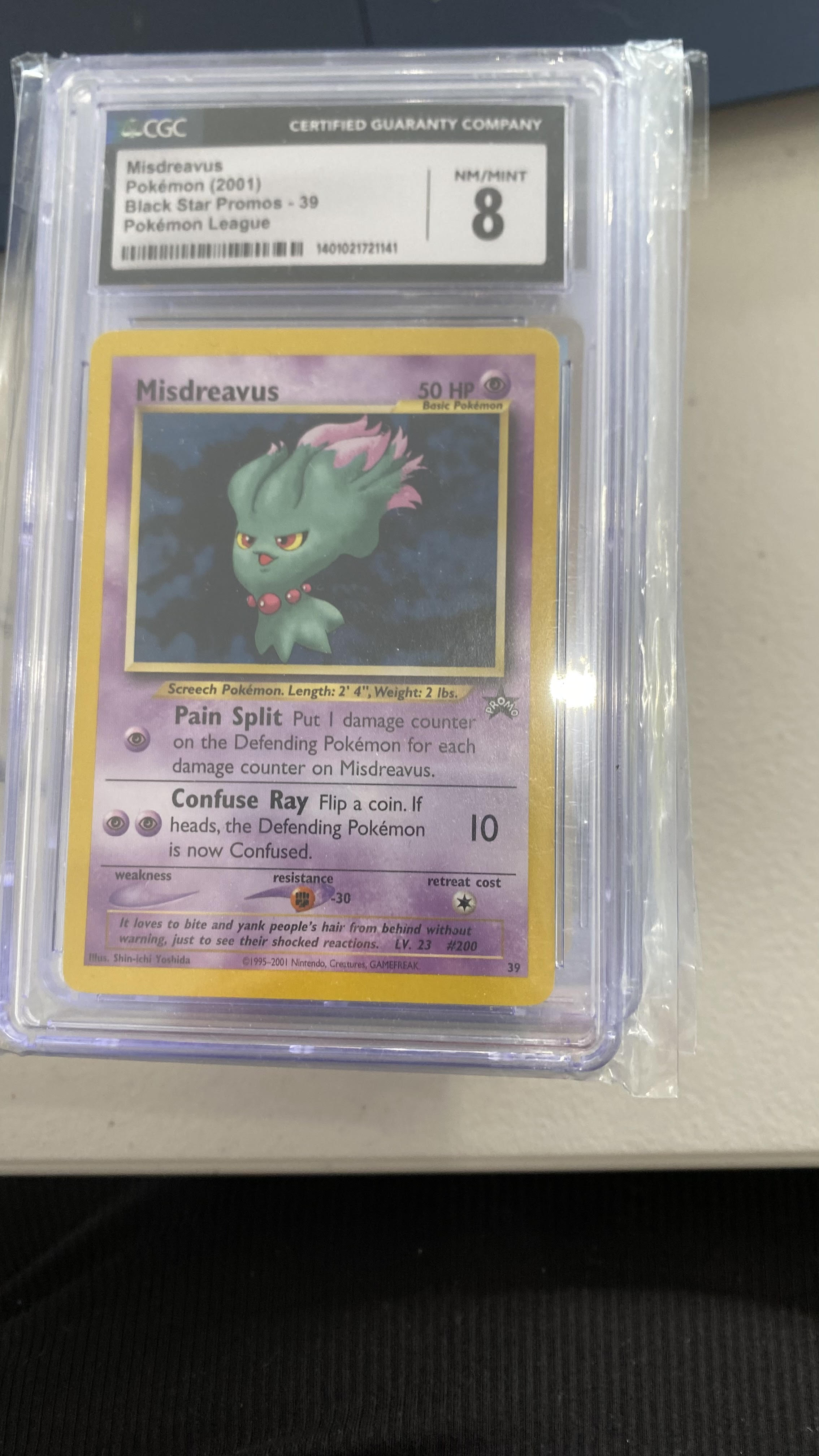 Trove of Collectibles 