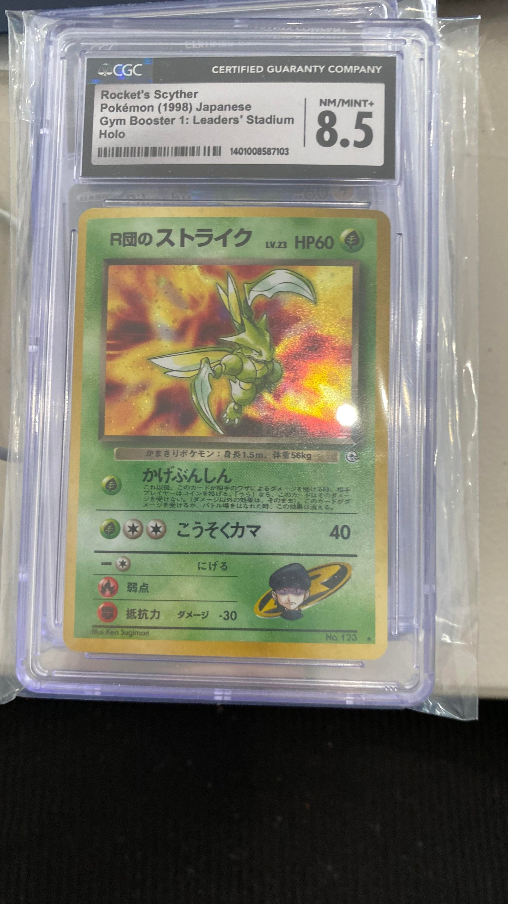 CGC: Grade 8.5 - Japanese Rocket's Scyther - Gym Booster 1: Leaders' Stadium